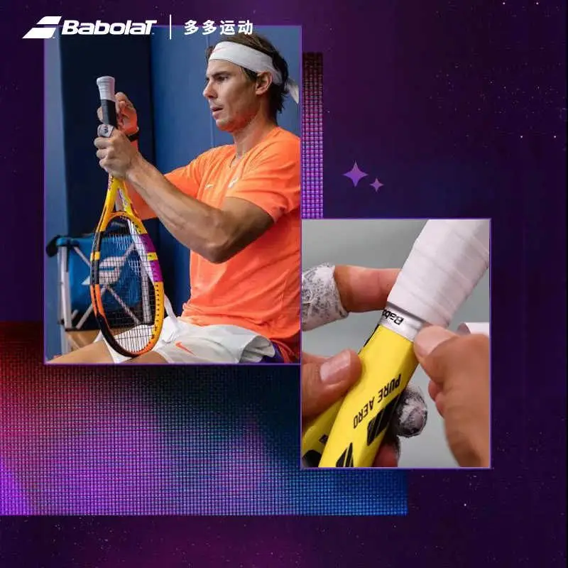 Babolat теннисная ручка липкая - Фотография_5
