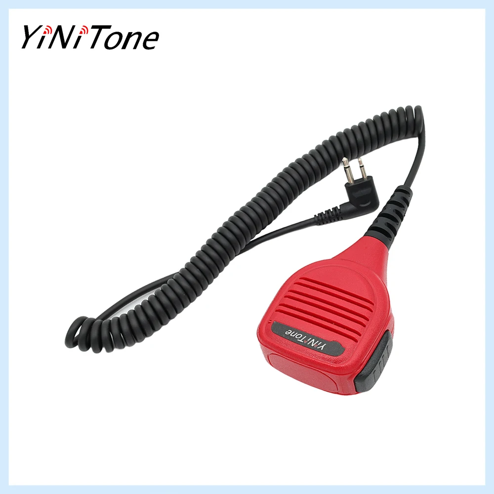 Yinitone красный портативный 2-контактный