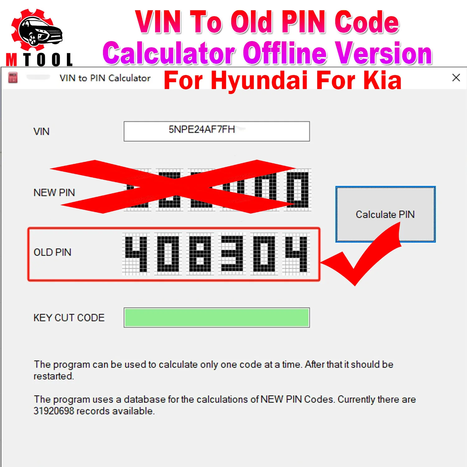 Для hyundai для kia vin к старум