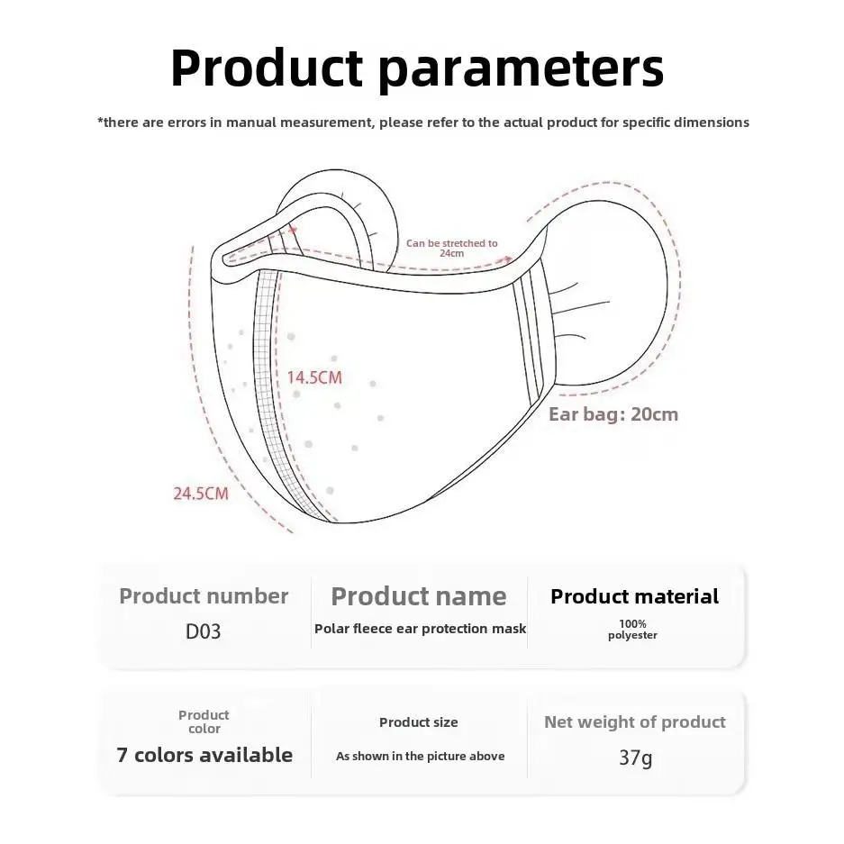 Наушники 2 в 1, зимние теплые ветрозащитные - Фотография_6