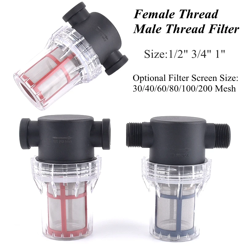 1 "садовый полив фильтр для