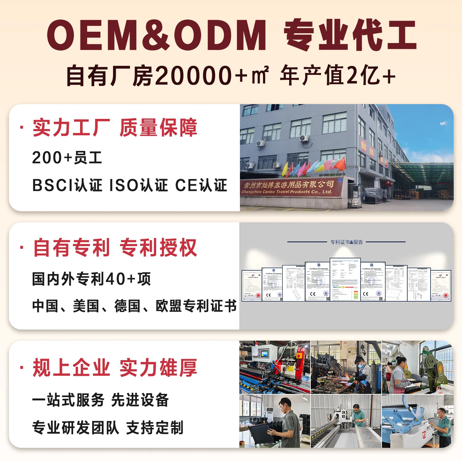 Стул-подставка для стадиона - Фотография_5