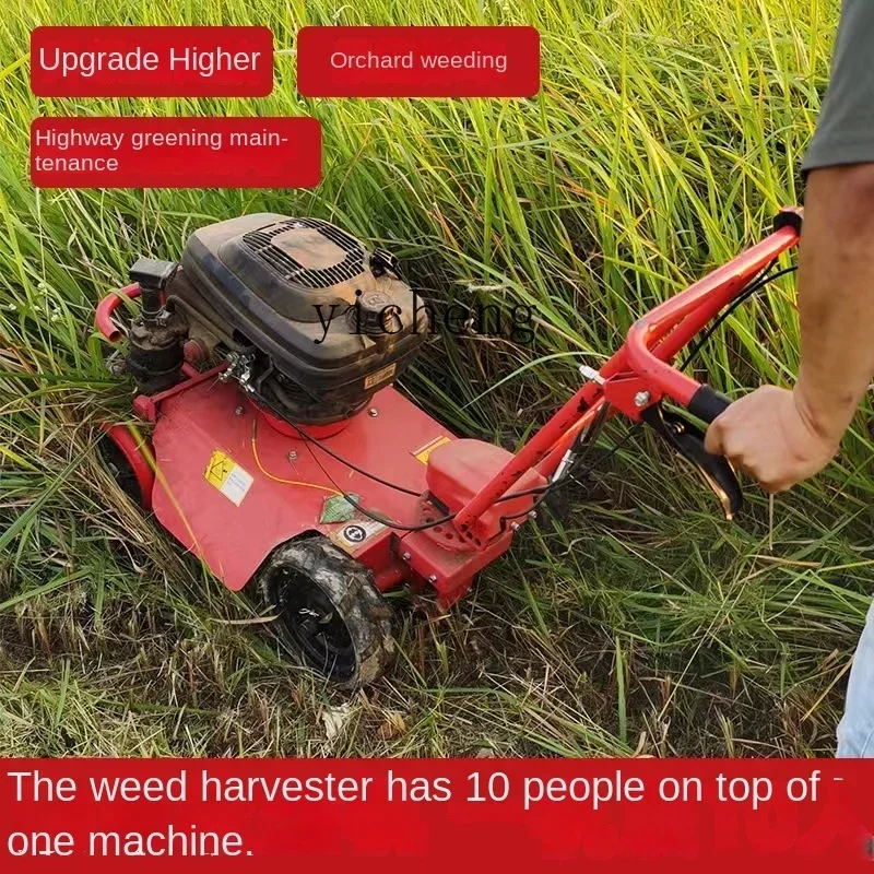 Газонокосилка zongshen мощная самоходная - Фотография_4