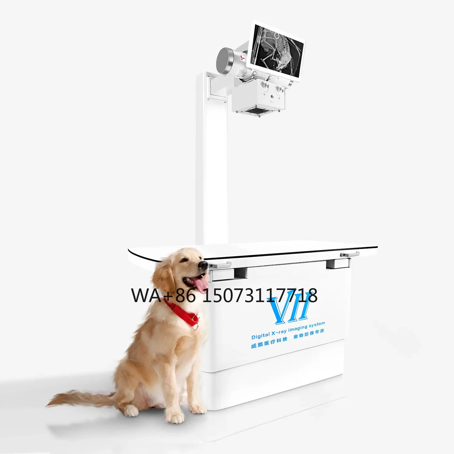 Статический рентгеновский аппарат