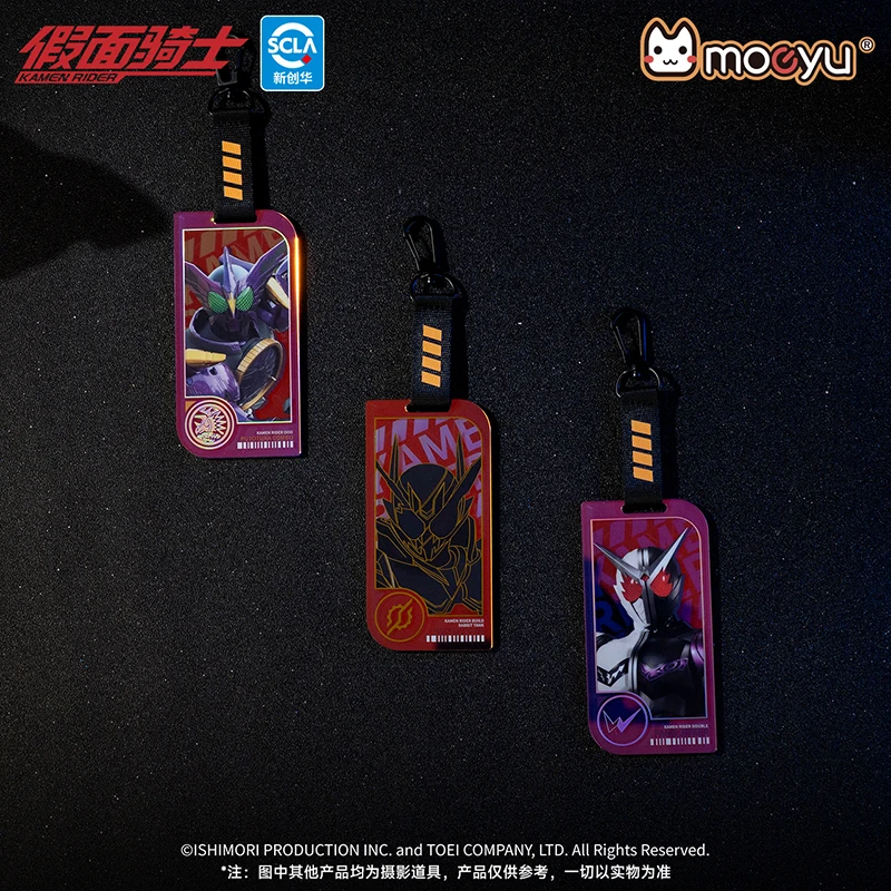 В наличии bandai kamen rider risky - Фотография_4