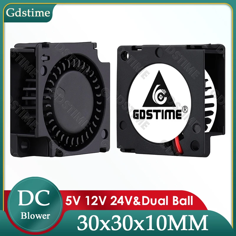 Gdstime 3010 турбовентилятор постоянного