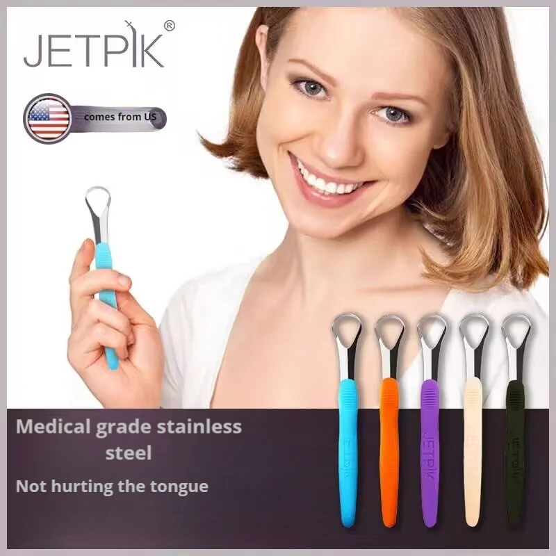 Jetpik скребок для языка