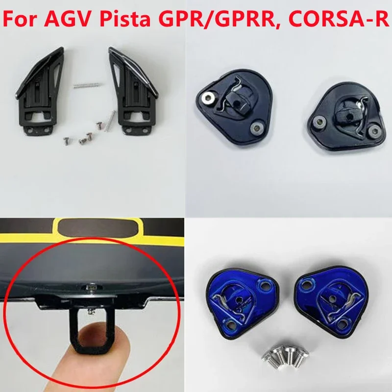 Механизм основания козырька шлема visera lock для agv pista gpr