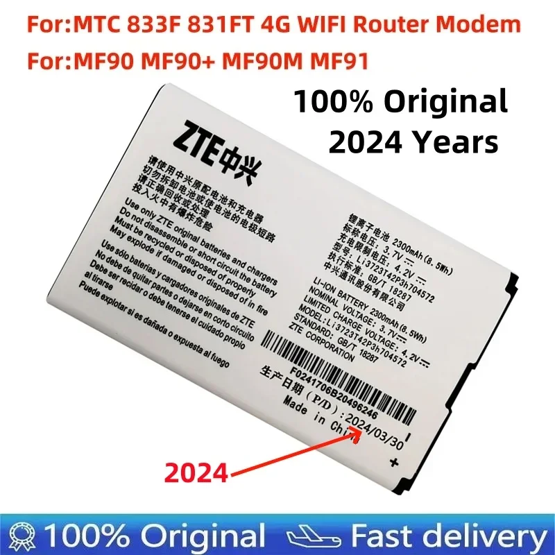 Аккумуляторный модем wi-fi-маршрутизатора 4g