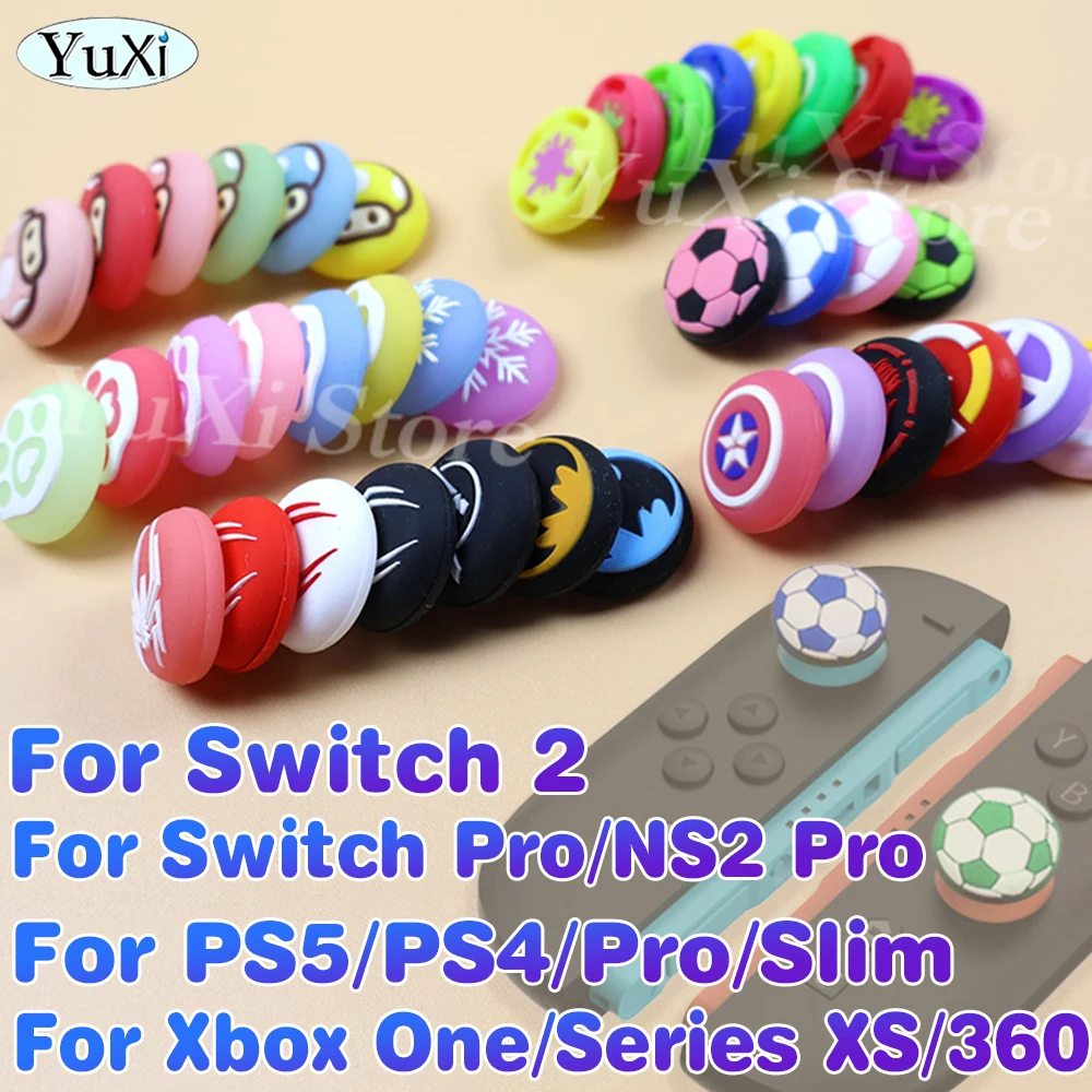 Мягкие силиконовые колпачки для джойстика для переключателя 2 pro для ps5