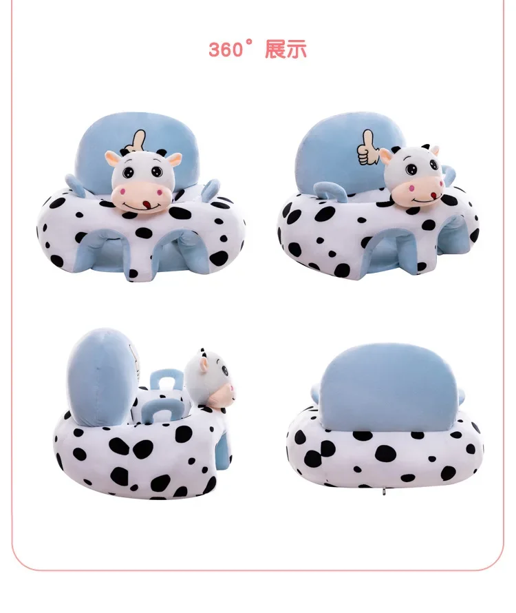 Cute cartoon baby sofa cover learning - Фотография_3