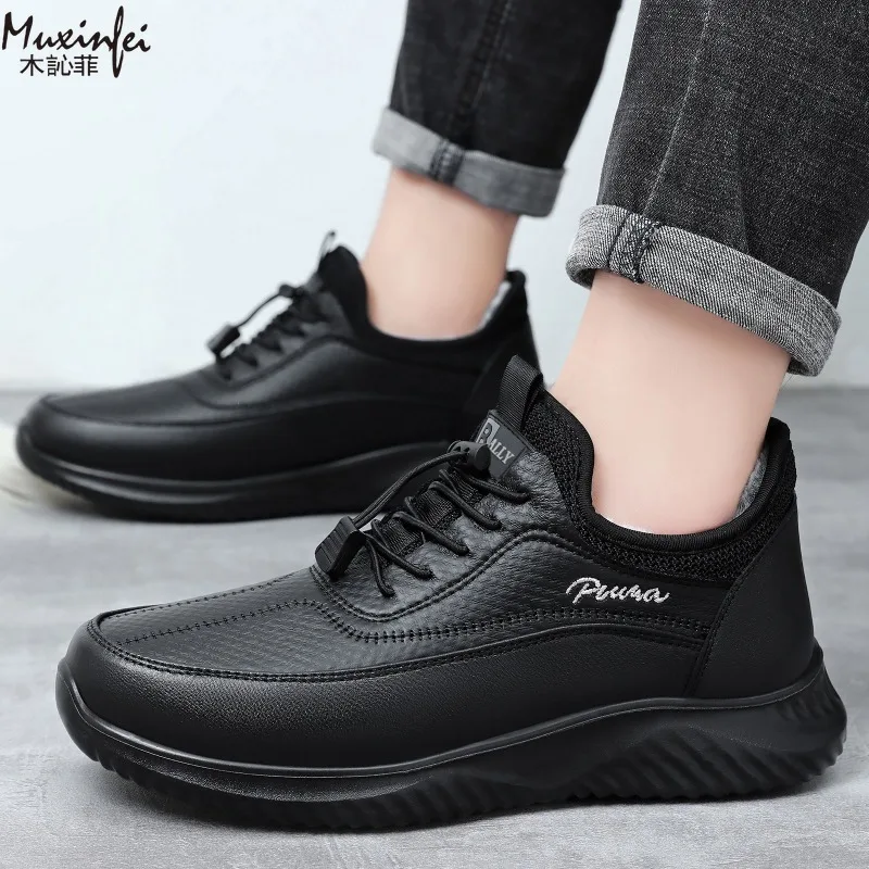 Хлопковая мужская зимняя обувь - Фотография_3