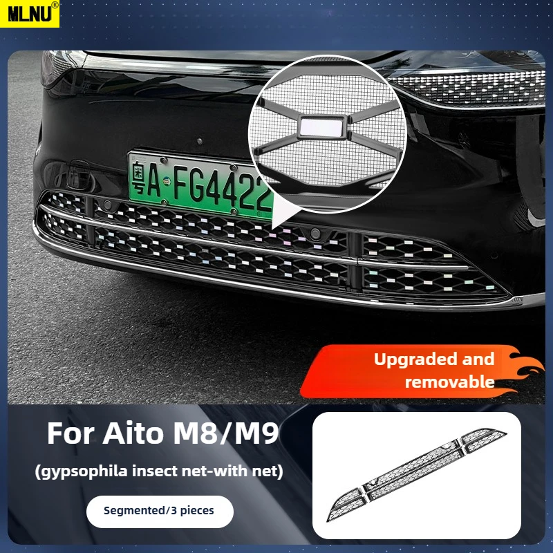 Аксессуары для aito m8/m9