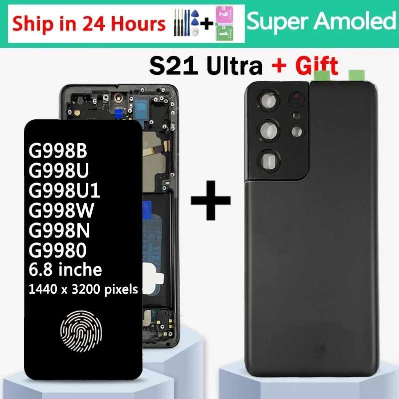 6,8 "super amoled для samsung