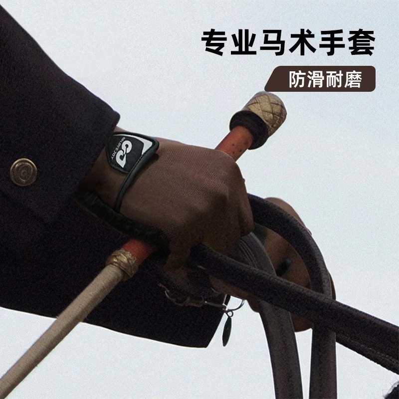 Профессиональные перчатки для верховой езды - Фотография_2