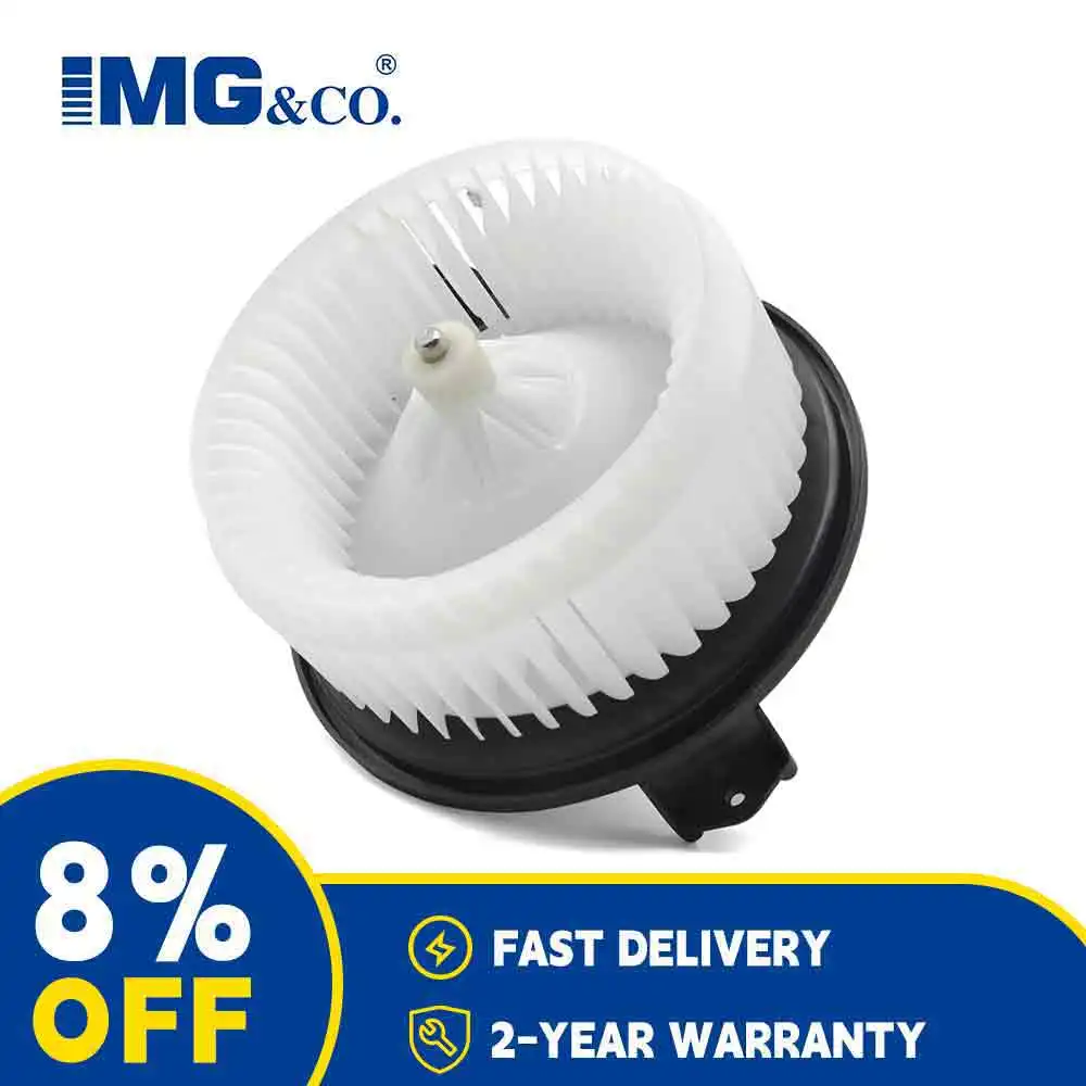 Двигатель вентилятора с вентилятором