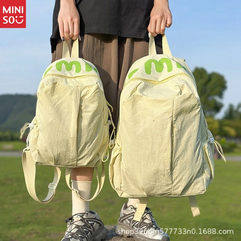 Легкий водостойкий рюкзак miniso - Фотография_4