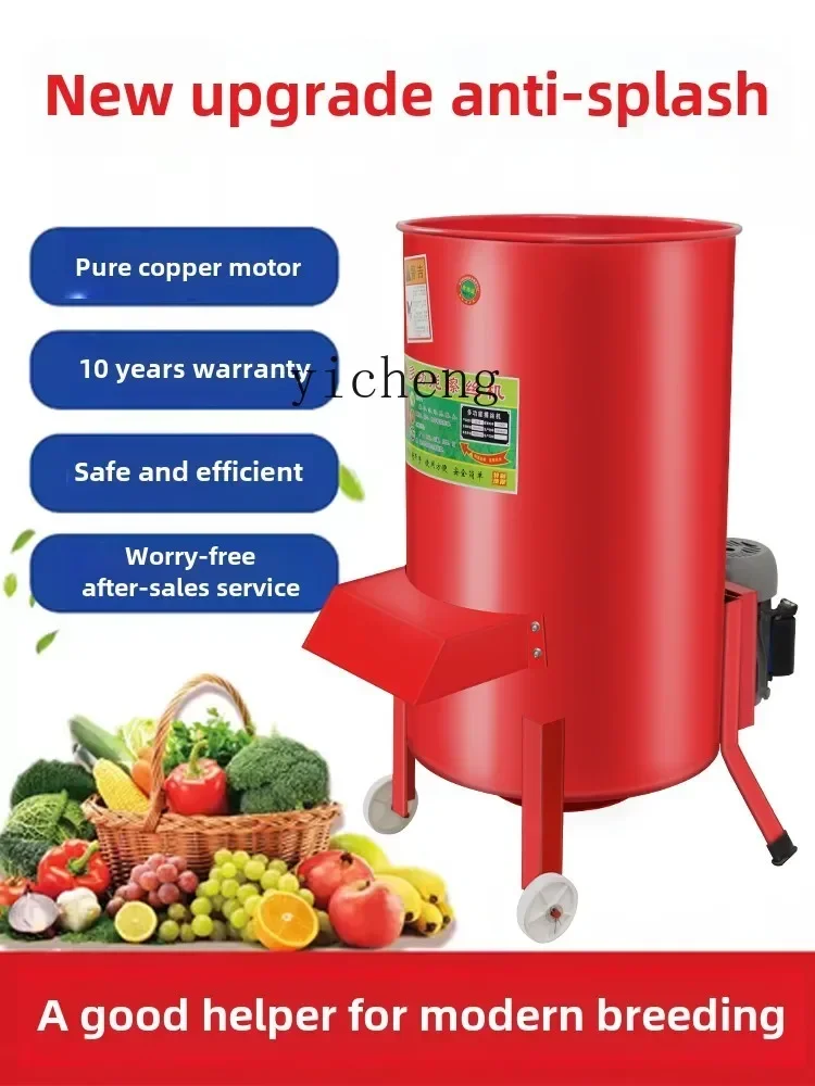 Овощерезка, культивированная трава - Фотография_2