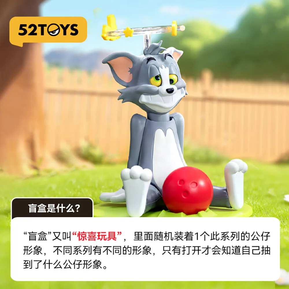 Новая оригинальная аниме-фигурка 52toys tom and jerry - Фотография_2