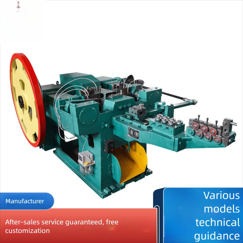 Высокоскоростная машина для изготовления иноземных гвоздей z94-4c - Фотография_2