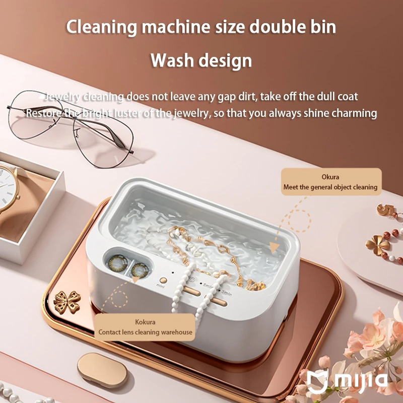 Ультразвуковой очиститель xiaomi - Фотография_3