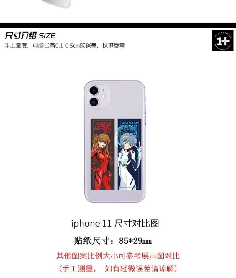 Neon genesis evangelion - Фотография_5