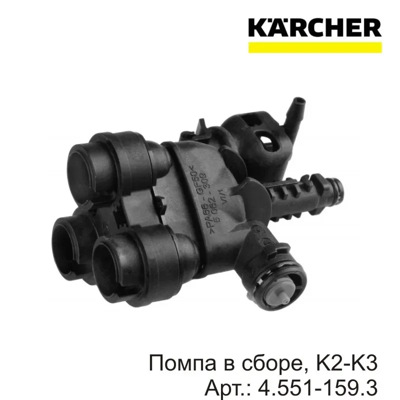 К2-к3. артикул no : 4