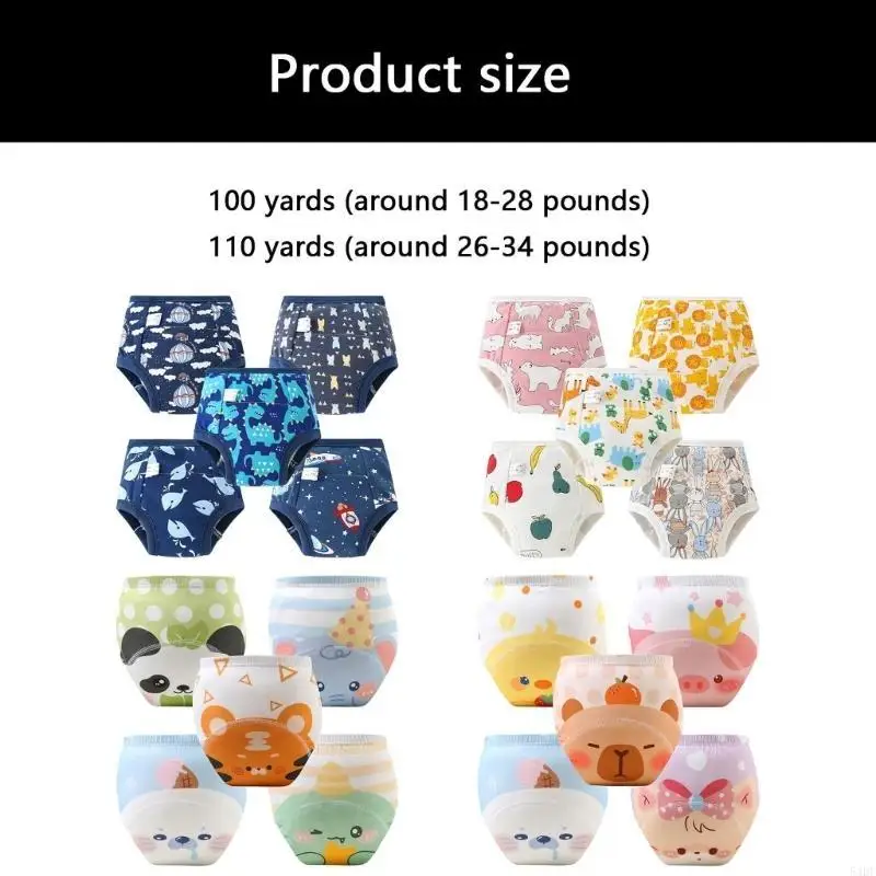 54df детские тренировочные подгузники - Фотография_6