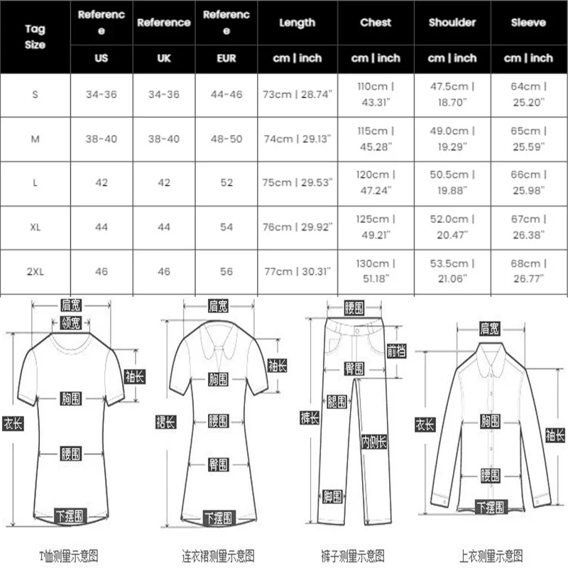 Новые рубашки для мужчин - Фотография_6