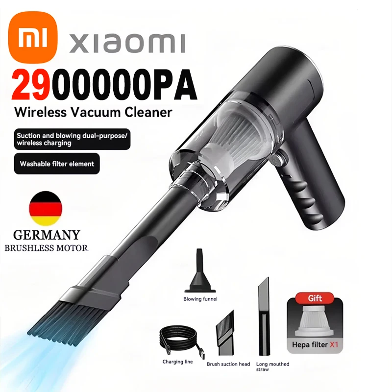 Автомобильный пылесос xiaomi 2900000 pa
