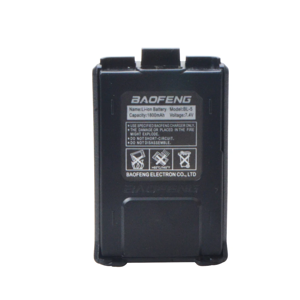 Портативная рация baofeng uv-5r series bl-5 dc7 - Фотография_6