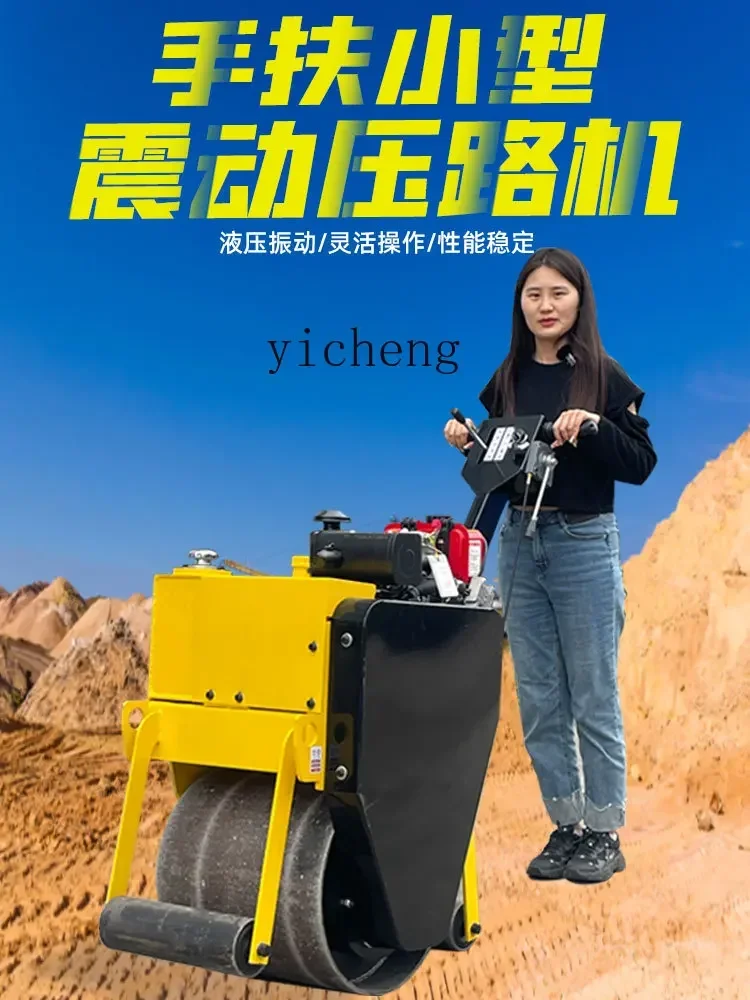 Дорожный роликовый компактор zk - Фотография_3