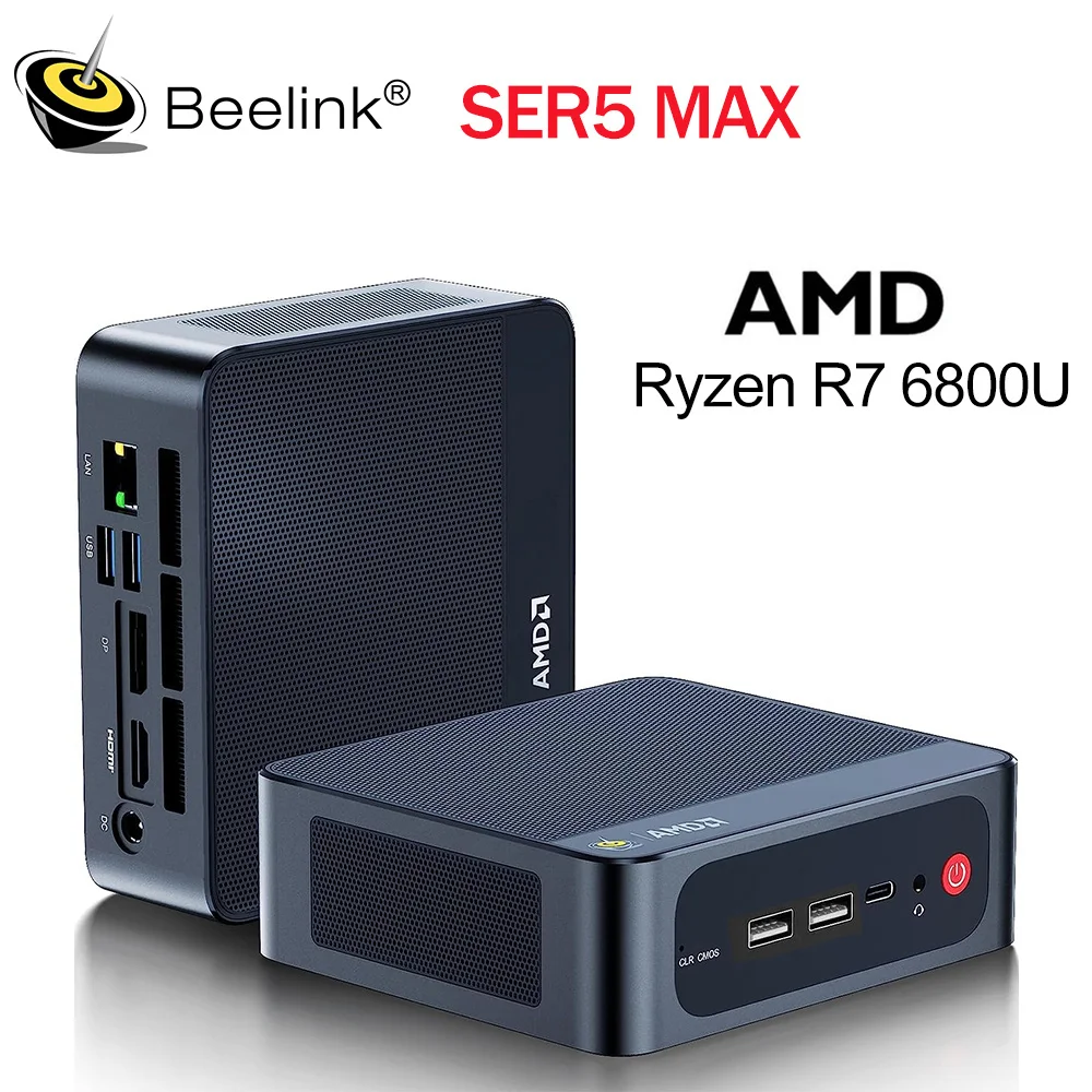 Beelink ser5 max ddr5 amd ryzen7