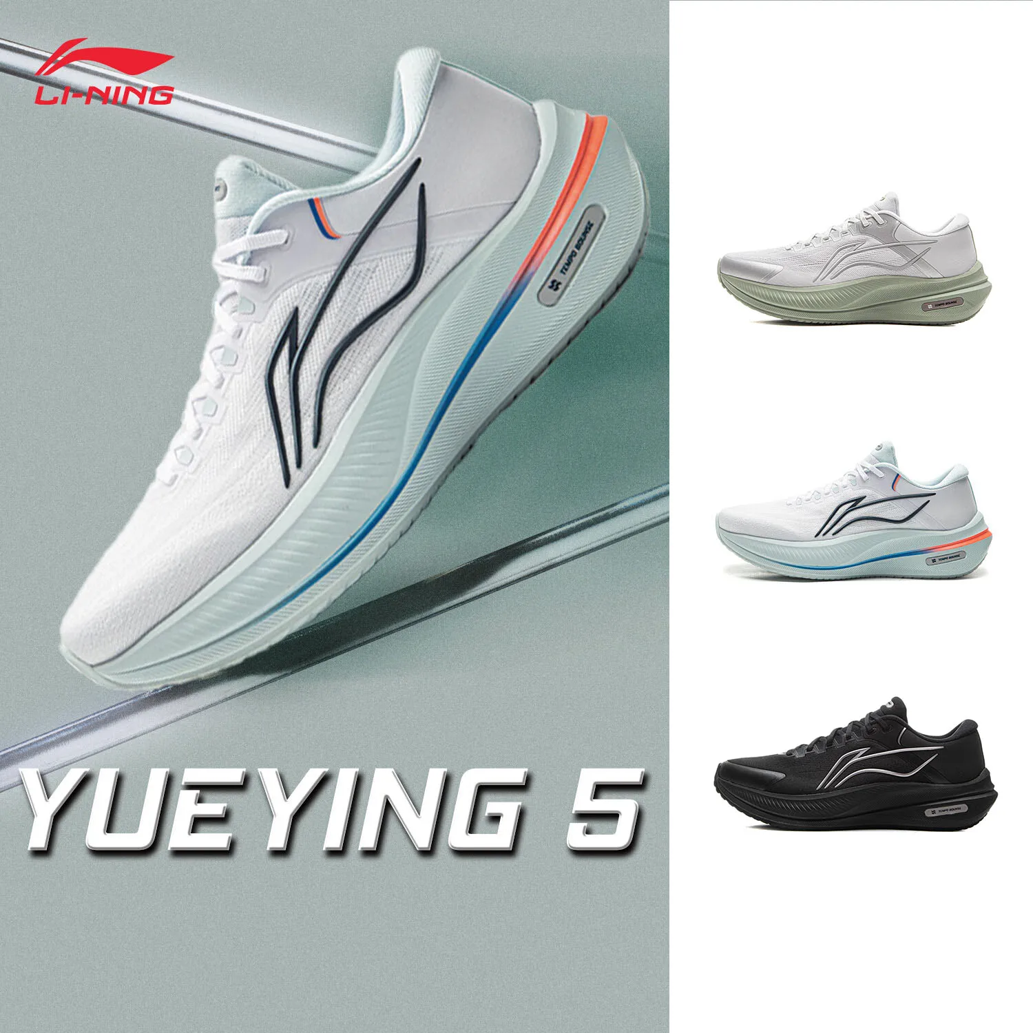 Мужские кроссовки li-ning yueying 5