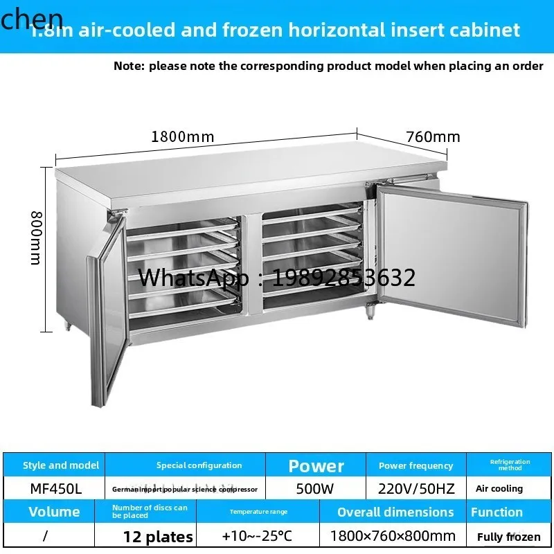 Кухонный холодильник - Фотография_5