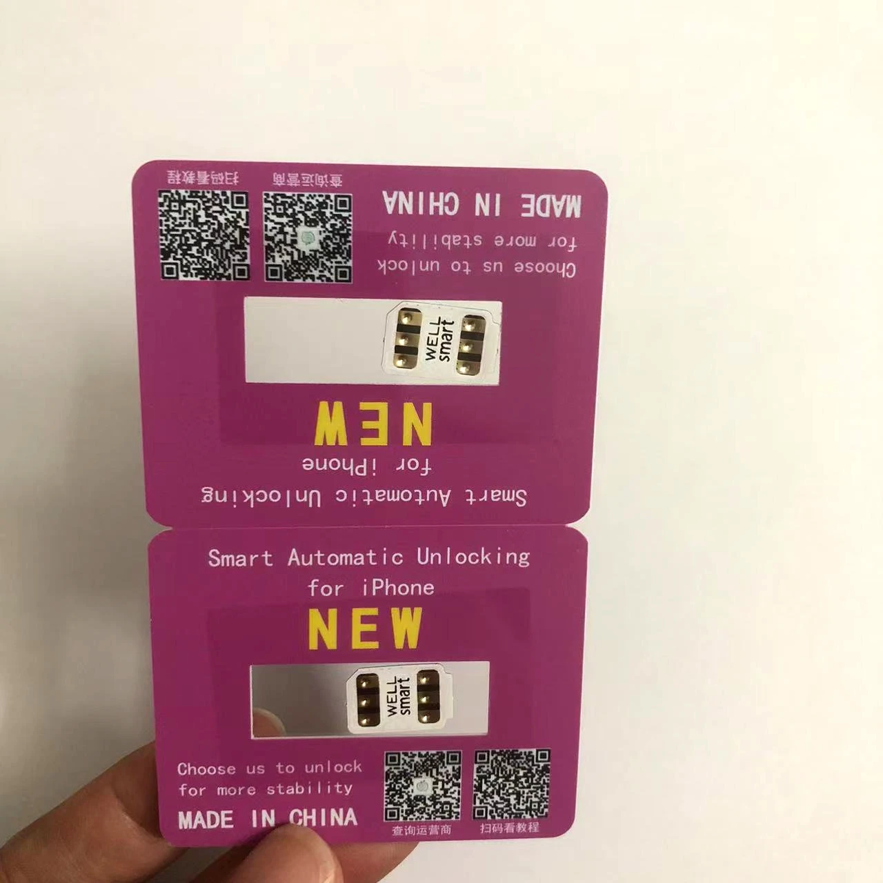 Поддержка версии wellsim smart - Фотография_4