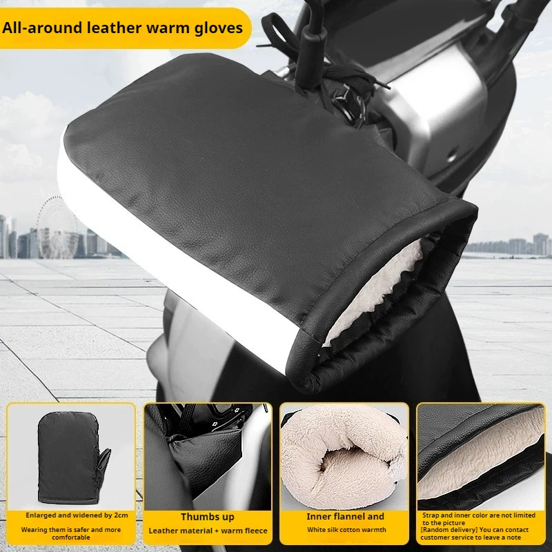 Муфты на руль мотоцикла - Фотография_5