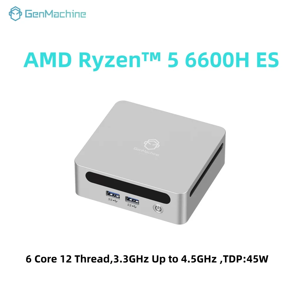 Genmachine amd r5 6600h es новый