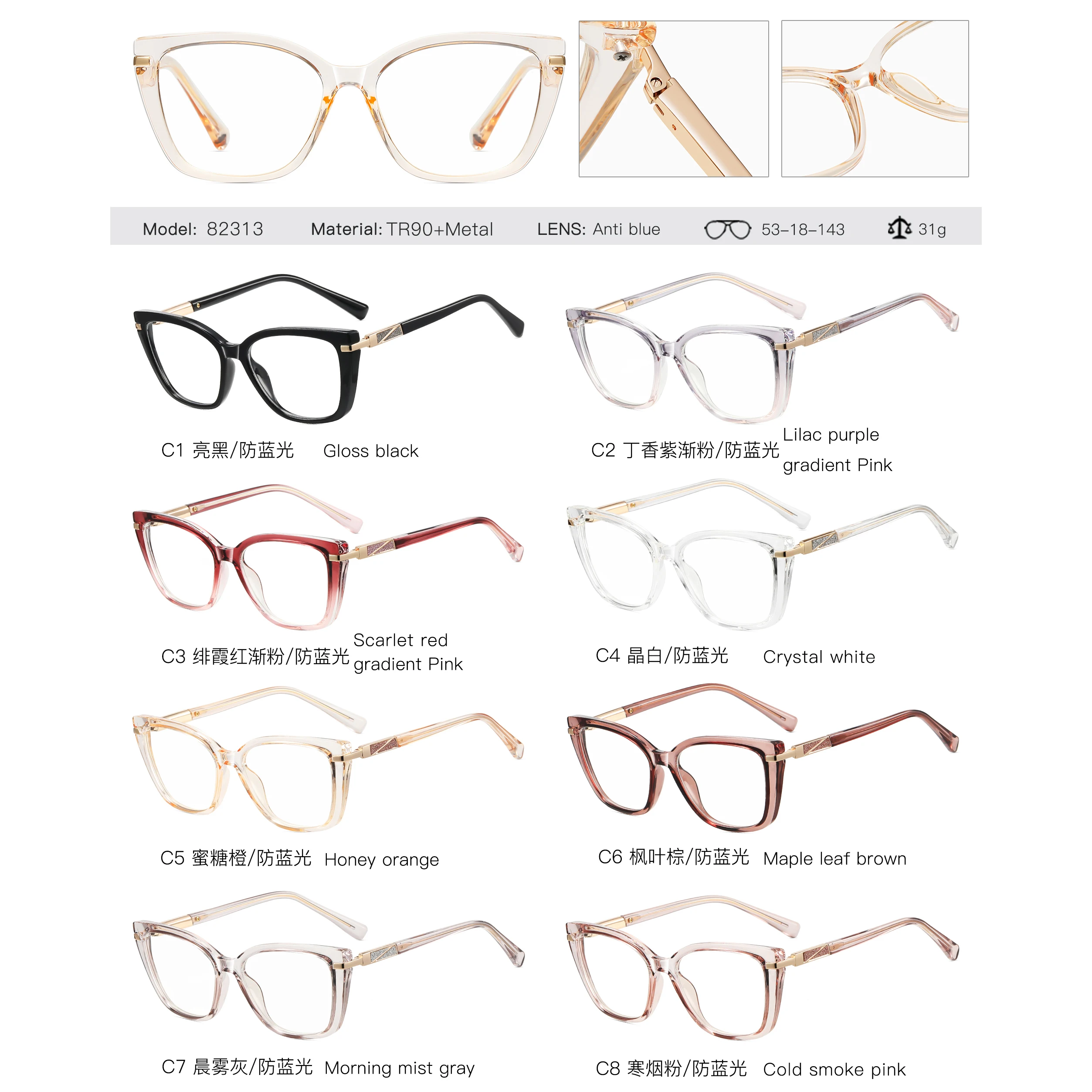 82313 ретро tr90 женские очки для - Фотография_6