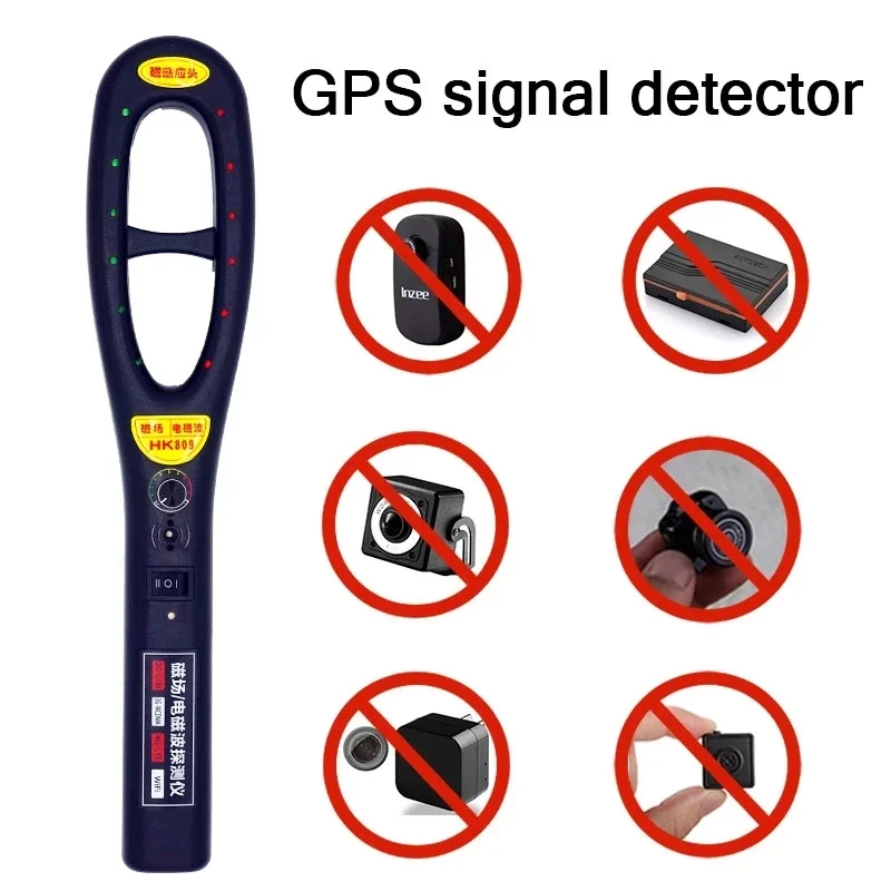 Gps-детектор сигнала - Фотография_3