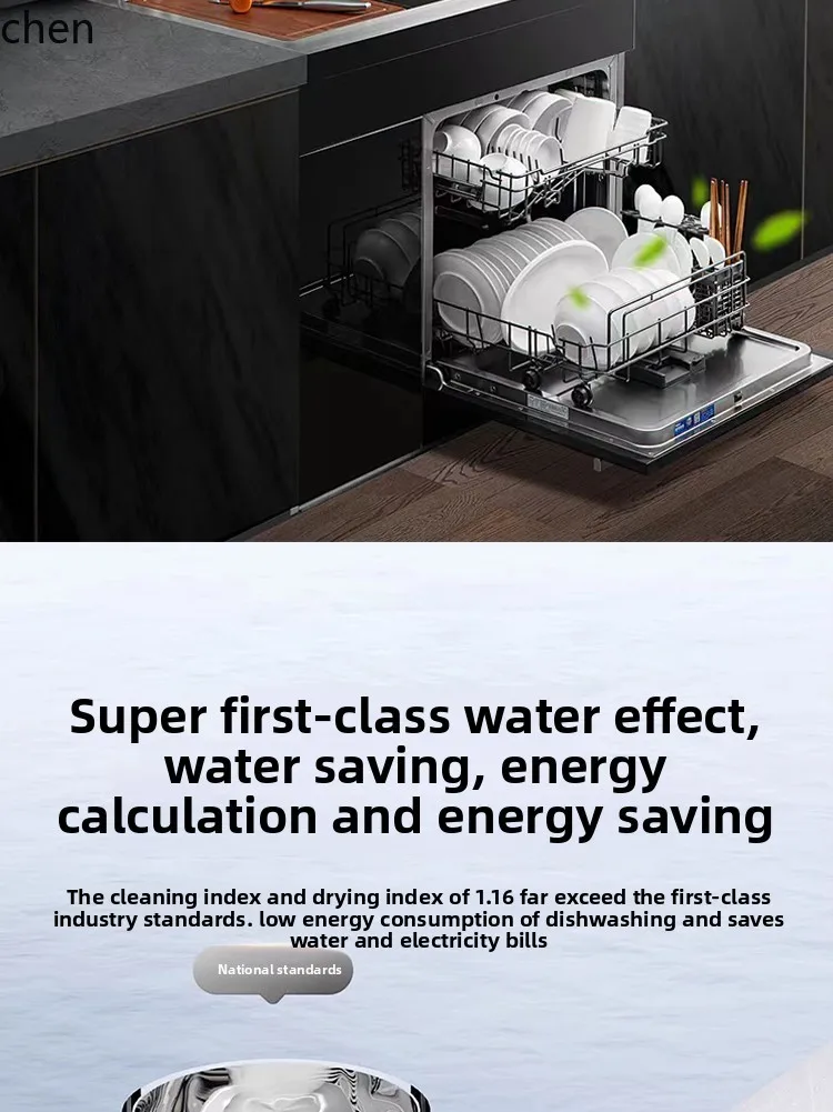 Встроенная интеллектуальная интегрированная - Фотография_3