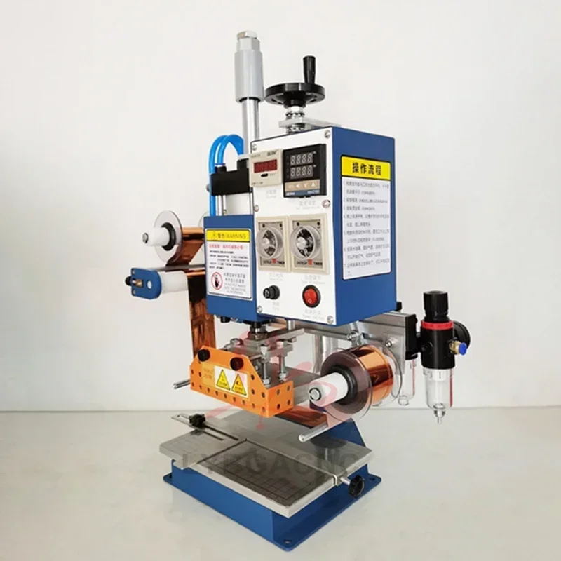 Термопресс для бронзирования - Фотография_5