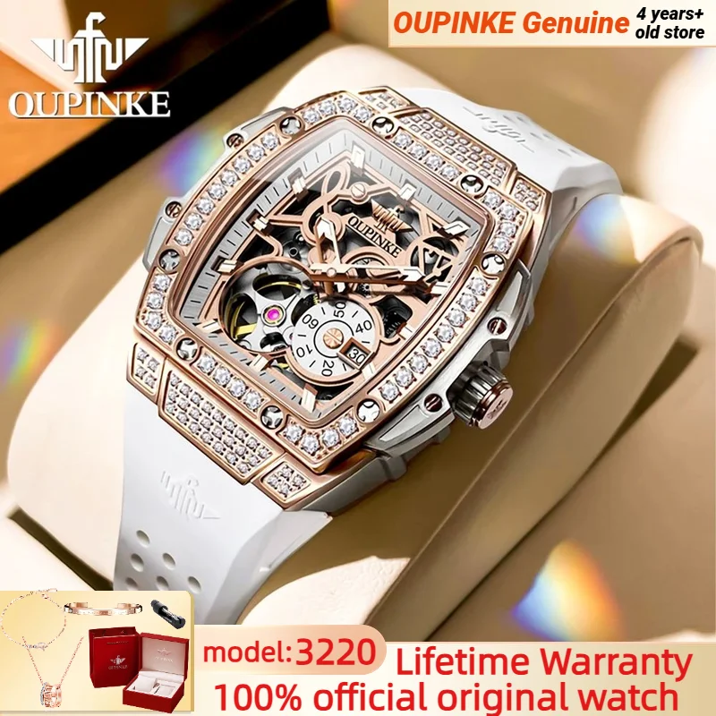 Oupinke 3220, роскошные брендовые женские часы с тонким циферблатом