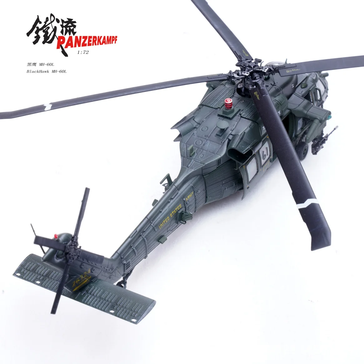Детская игрушечная модель 1:72/1:48 вертолет mh-60l super 61 - Фотография_3