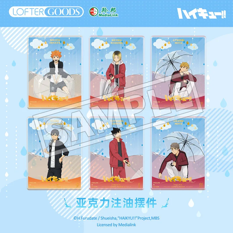 Хайкю!! shoyo hinata tobio kozume