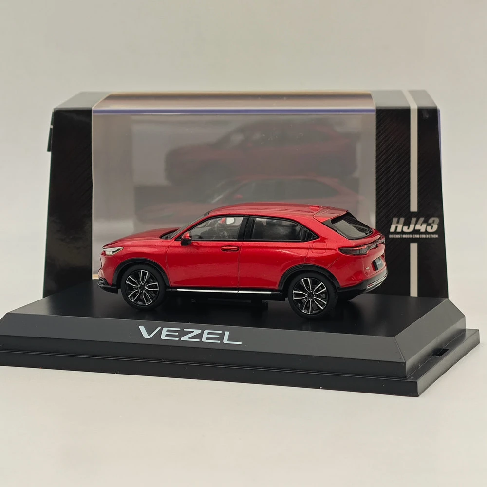 Хобби япония vezel premium crystal - Фотография_3