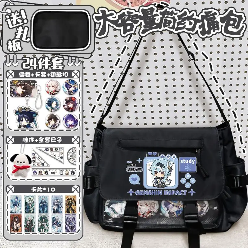 Genshin impact crossbody alikino - Фотография_6
