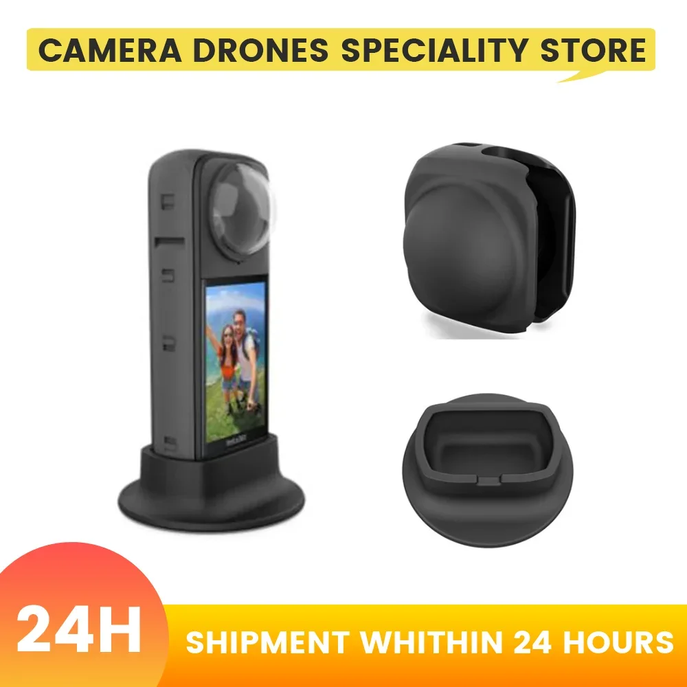 Силиконовая подставка для insta360 x5/x4