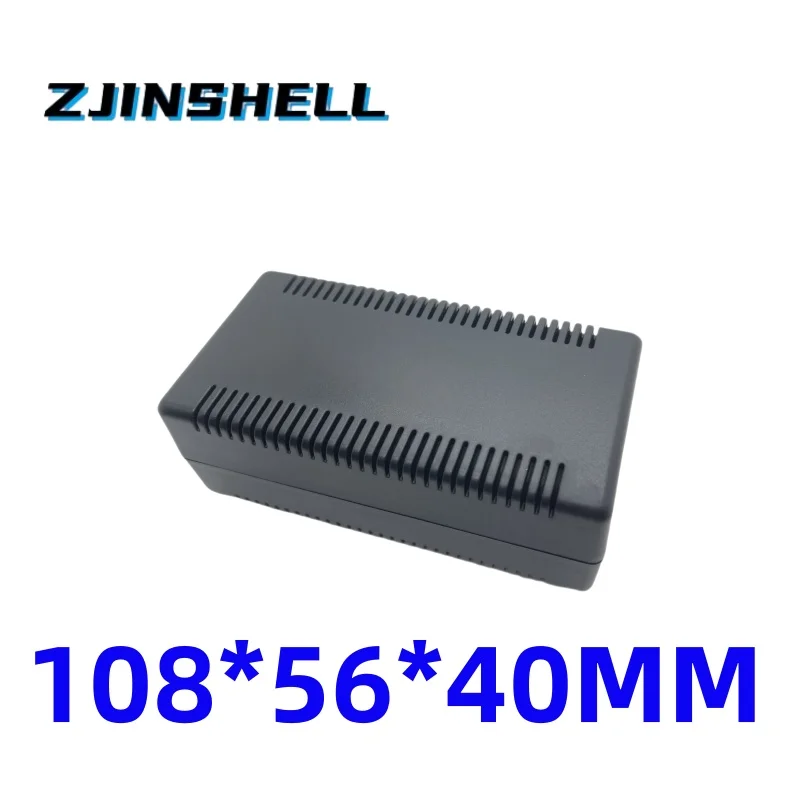 Электронный корпус