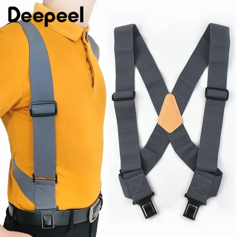 Deepeel 5*120 см подтяжки для взрослых